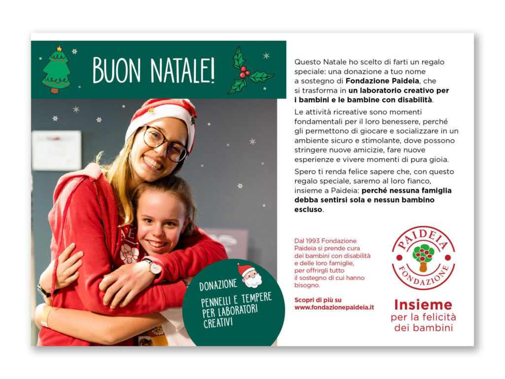 Cartolina digitale solidale di auguri di Natale Paideia